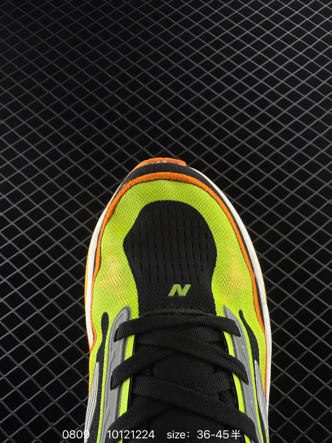 New Balance NB Fresh Foam